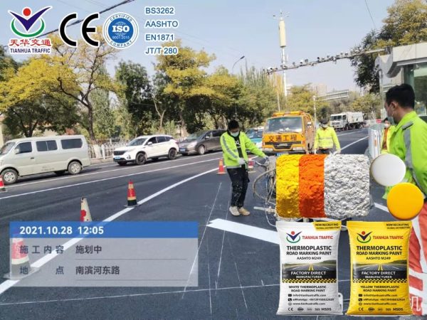 35% Glass Bead Thermoplastic Road Marking Paint for sale