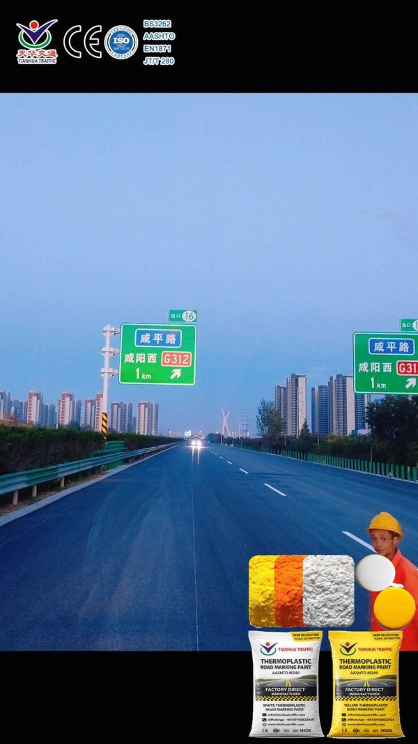 OEM thermoplastic marking material