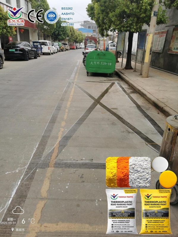 thermoplastic road marking material