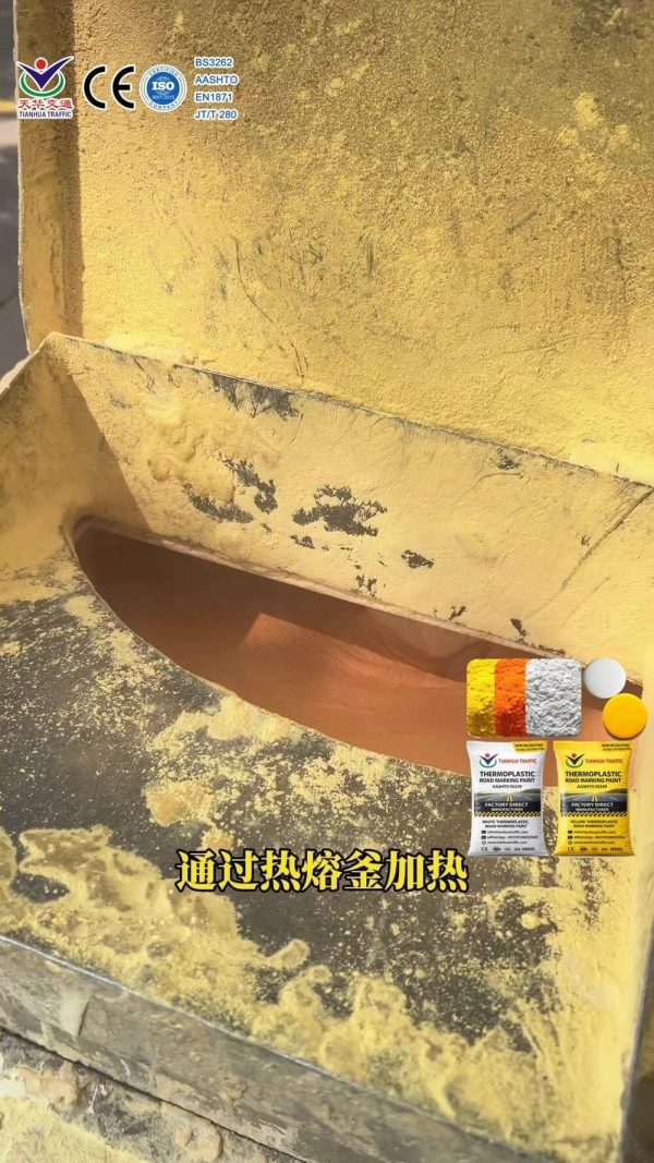 hot melt road marking paint exporter to Kazakhstan hot melt road marking paint exporter to Kazakhstan