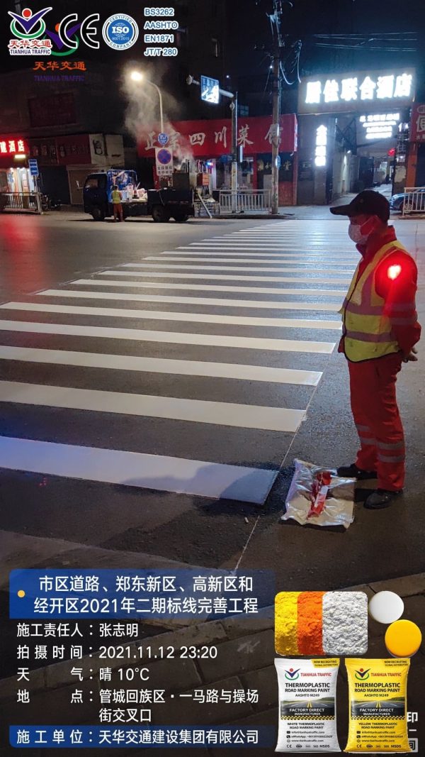 10% Glass Bead Thermoplastic Road Marking Paint discount supplier