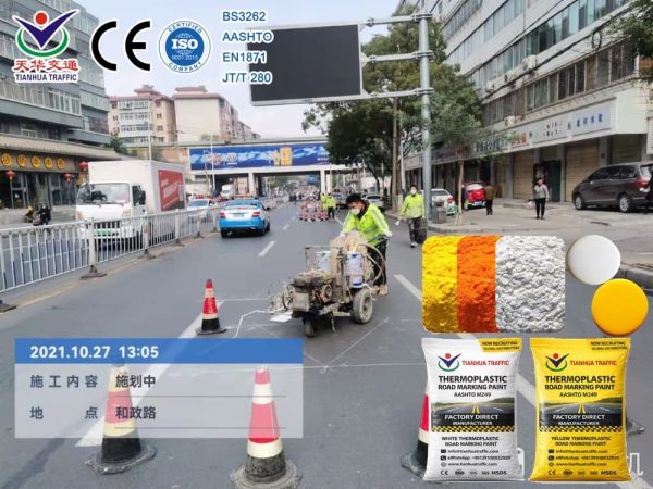 thermoplastic-traffic-paint-cost 40% Glass Bead Thermoplastic Road Marking Paint price