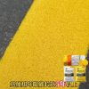 thermoplastic-traffic-paint-exporters 40% Glass Bead Thermoplastic Road Marking Paint manufacturer