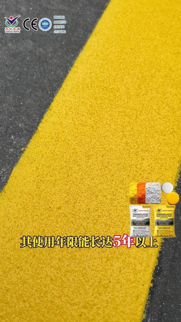 thermoplastic-traffic-paint-exporters 40% Glass Bead Thermoplastic Road Marking Paint manufacturer