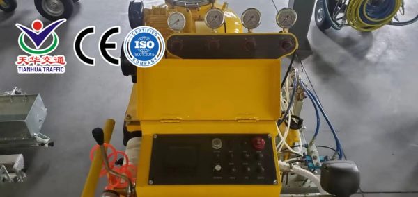 HRMM-EDL133 Self-Propelled Two-Component Dot Line Road Marking Machine Trader