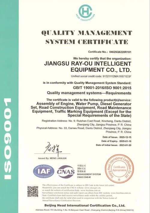 Road marking machine ISO9001 certification quality system