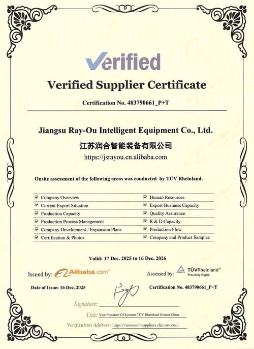 Road marking machine verified supplier certification