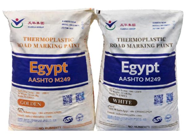 Thermoplastic Road Marking Paint Price in Egypt