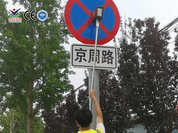 portable road safety inspection instrument