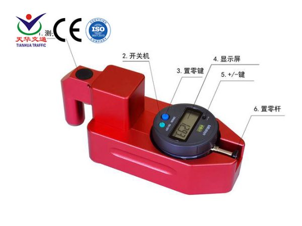 road marking inspection instrument