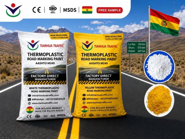 Thermoplastic Road Marking Paint Manufacturer for Bolivia 25kg White Yellow Thermoplastic Road Marking Paint Manufacturer for Bolivia 25kg White Yellow