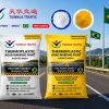 Thermoplastic Road Marking Paint Manufacturer for Brazil Thermoplastic Road Marking Paint Manufacturer for Brazil
