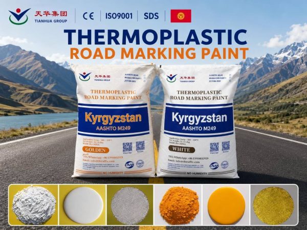 Thermoplastic Road Marking Paint Price in Kyrgyzstan Thermoplastic Road Marking Paint Price in Kyrgyzstan
