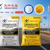 thermoplastic road marking paint Uruguay thermoplastic road marking paint Uruguay